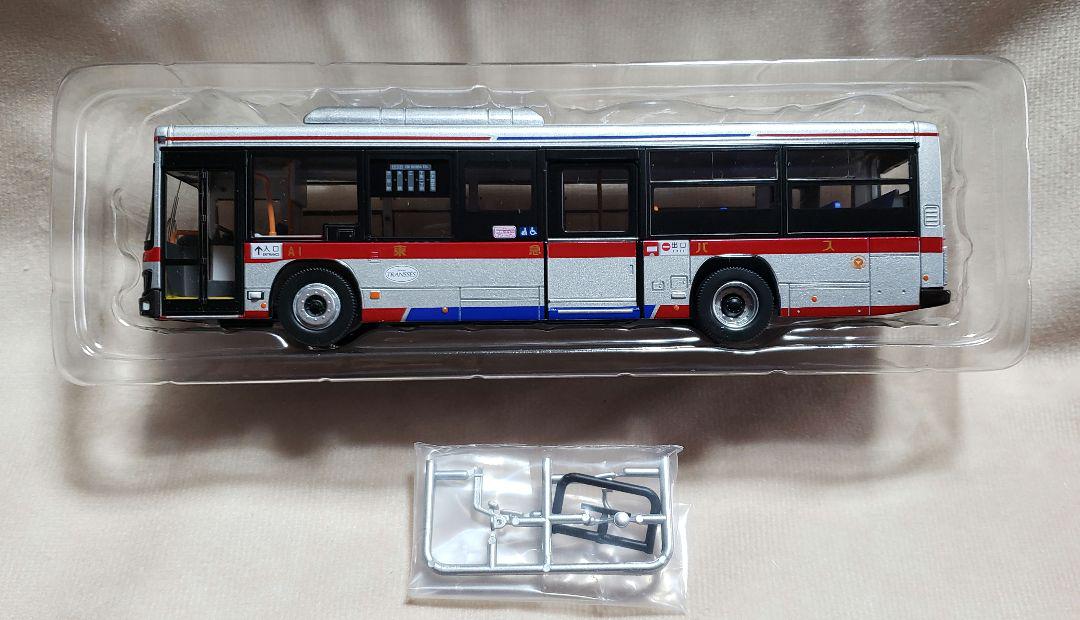 LV-N253a