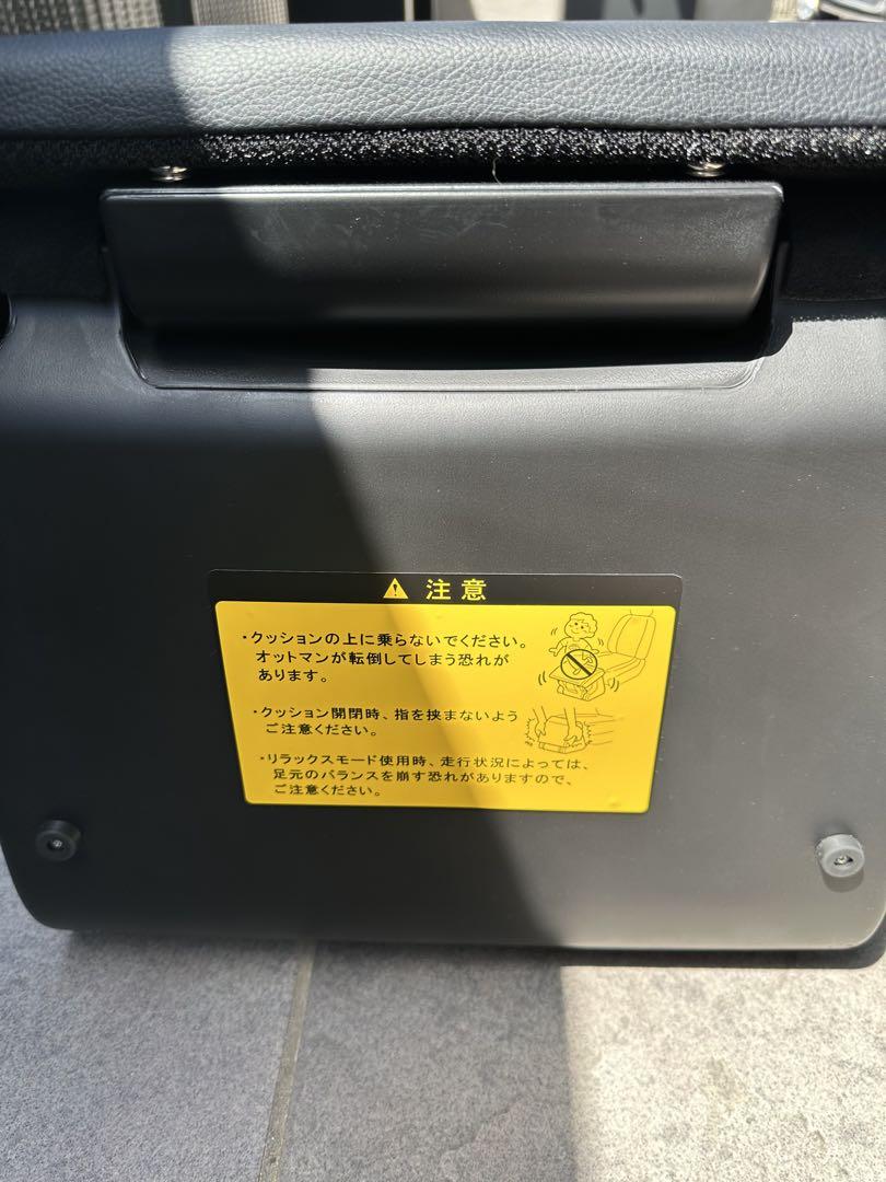 トヨタ　純正　オットマン　フットレスト　ノアボク　エスクァイア　新品未使用品