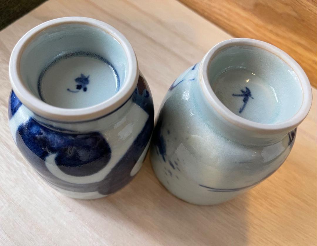 定番人気お得 波佐見焼 湯呑み 茶碗 セット Ac9Vu-m97117424551 斉山窯 ペア 定番即納