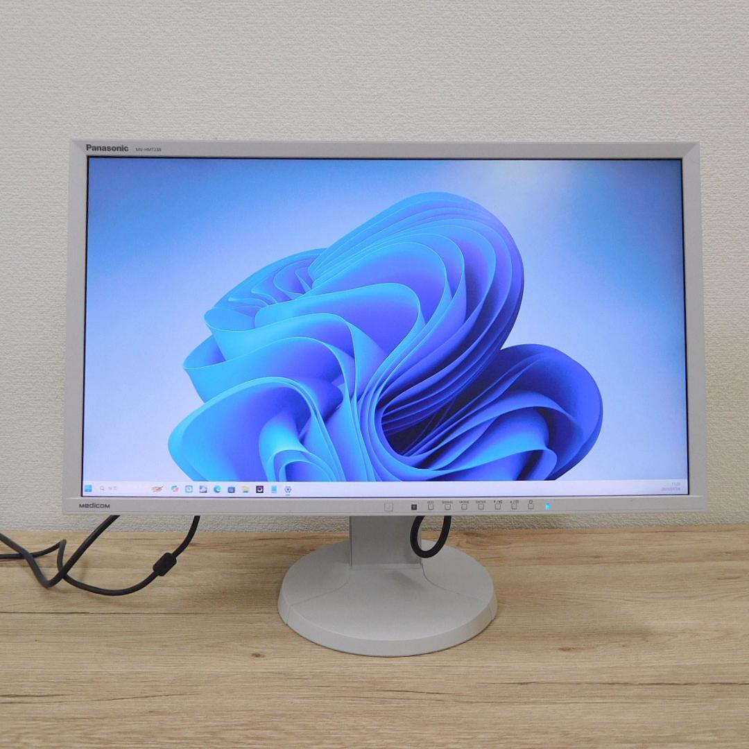 【送料込】液晶ディスプレイ Panasonic MV-HMT23B
