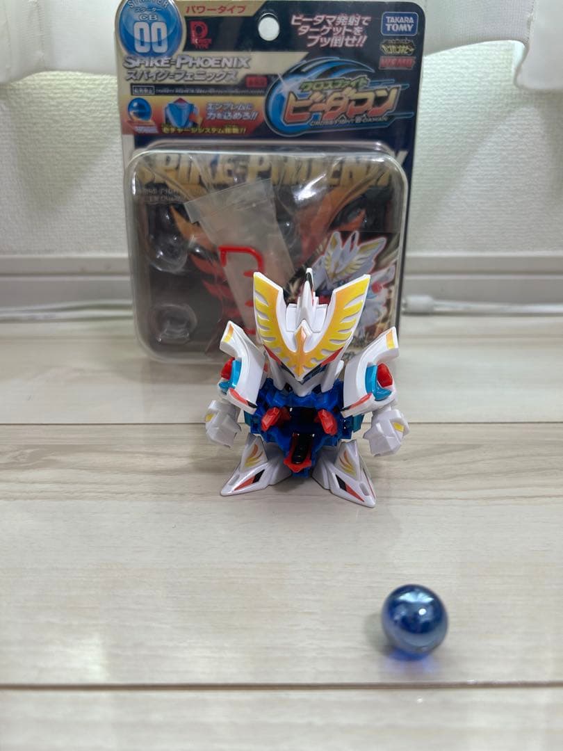 ビーダマン　スパイク＝フェニックス