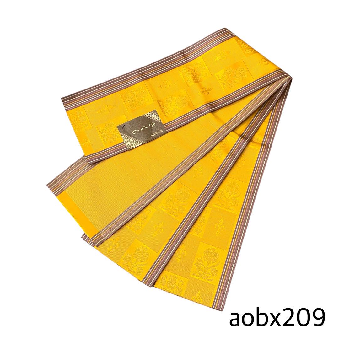 aobx200 新品 特価 半幅帯 博多織 正絹 日本製 浴衣 袴帯 10-3932a1.jpg