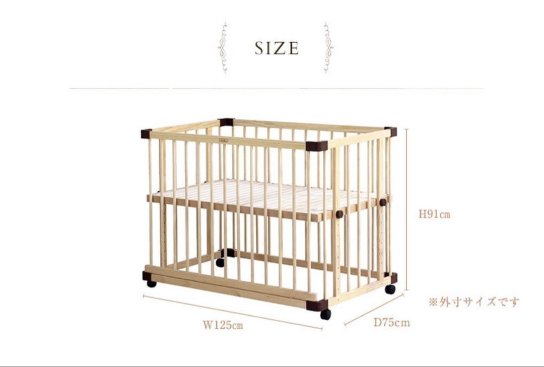 美品　farska ファルスカ ベッドサイドベッド03