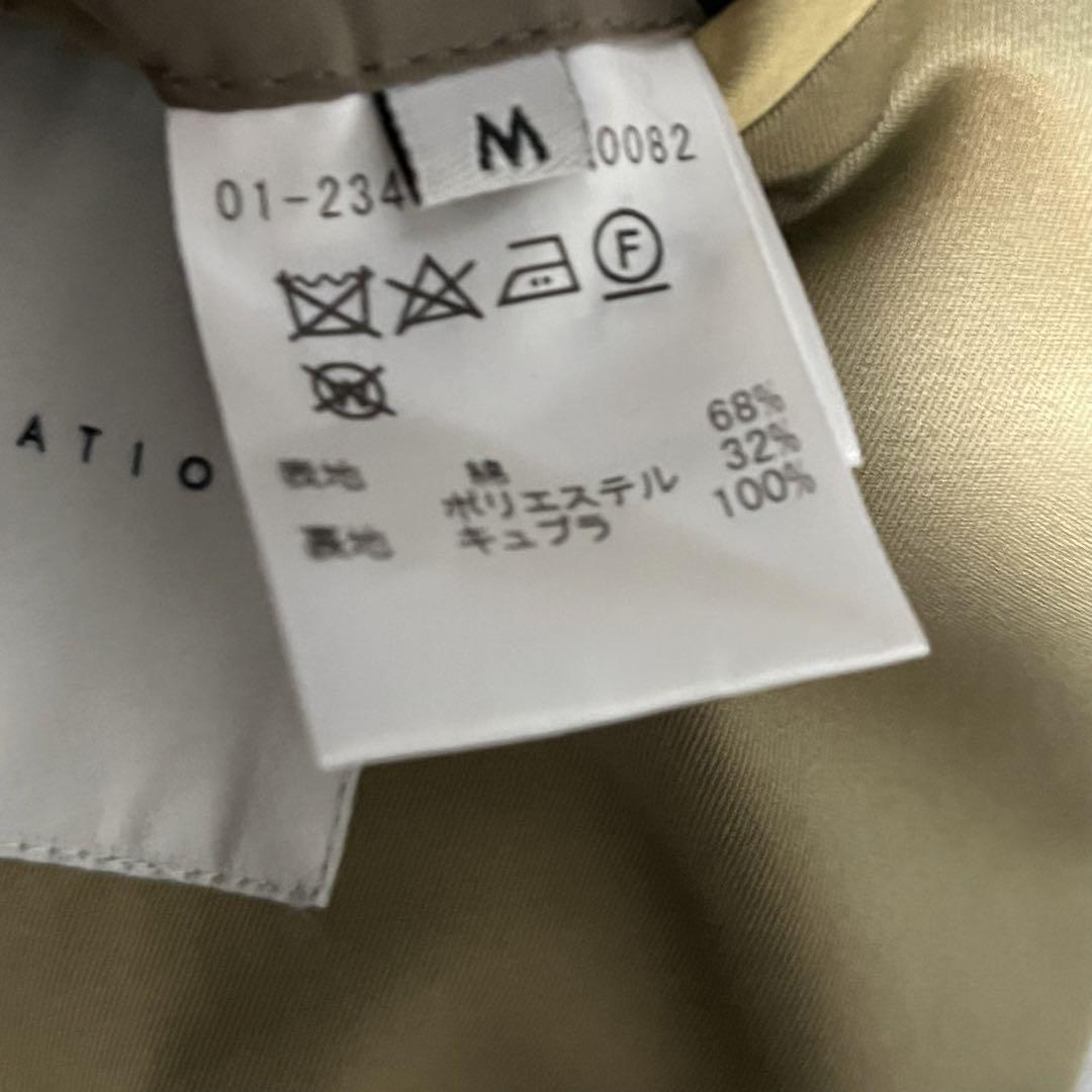 ✨️希少✨️ エストネーション セットアップ ベージュ ダブル