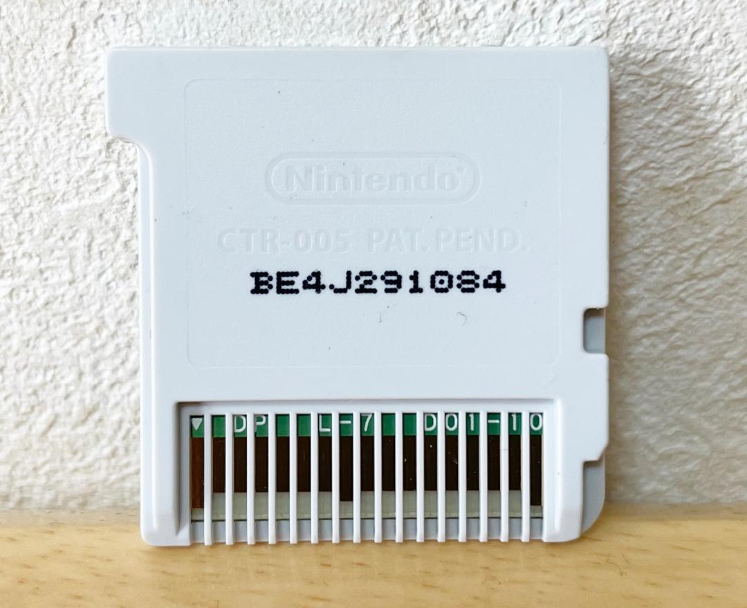 3DS 毛糸のカービィ　プラス　ソフトのみ