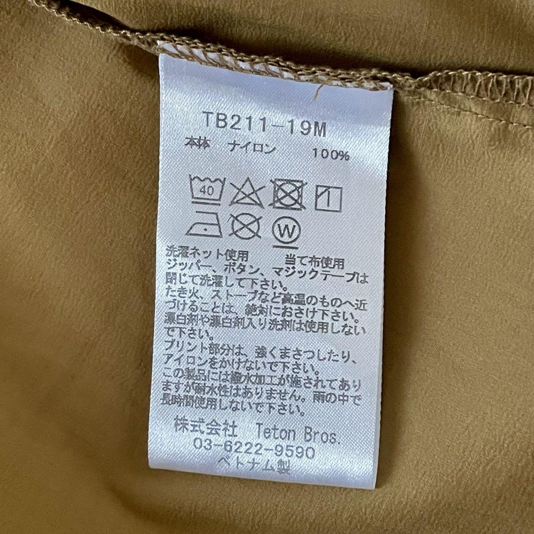 Bros ティートンブロス