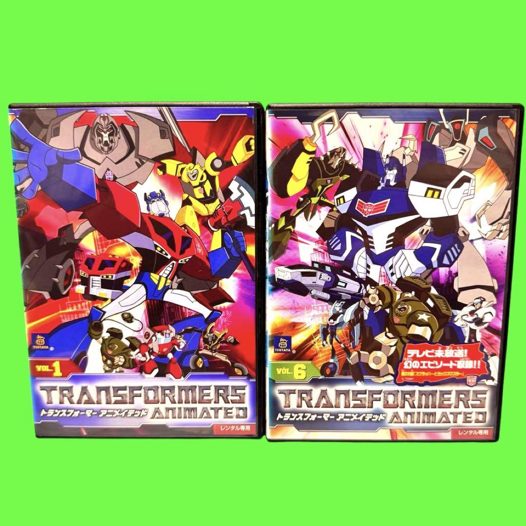 ケース付　トランスフォーマー アニメイテッド　DVD 全10巻　全巻セット