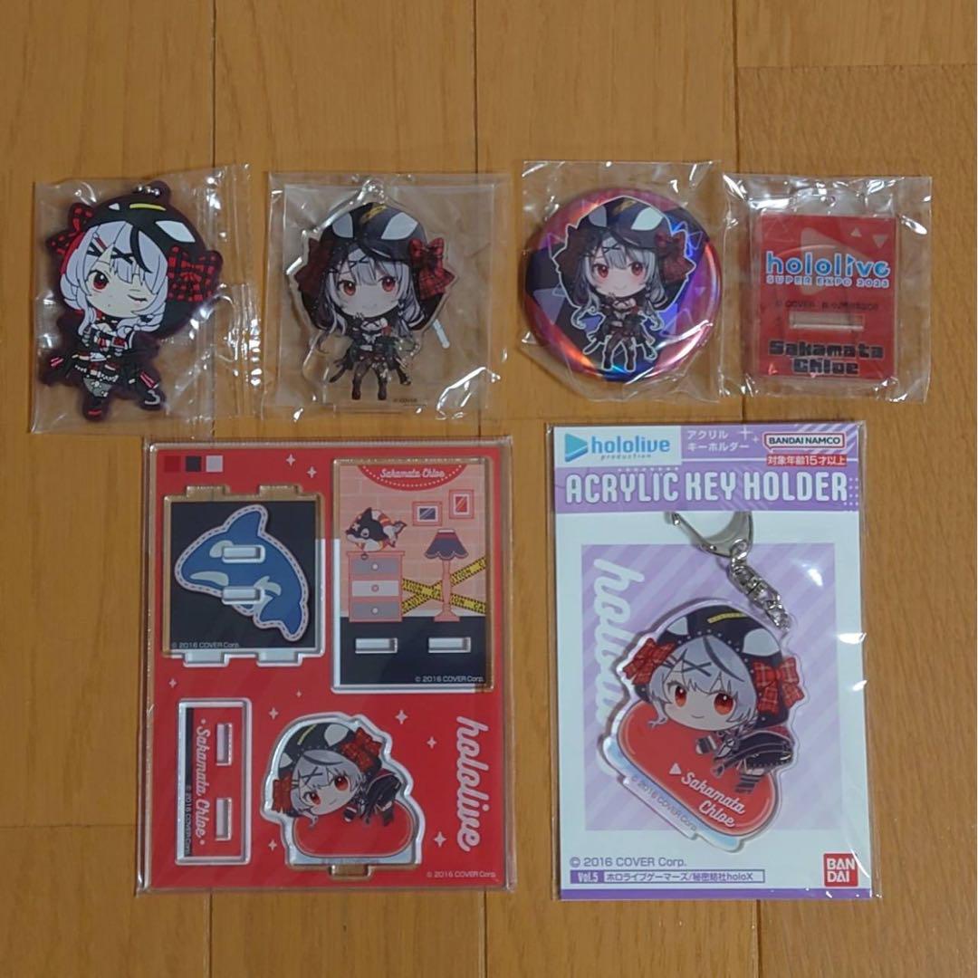 ホロライブ 沙花叉クロヱ まとめ売り