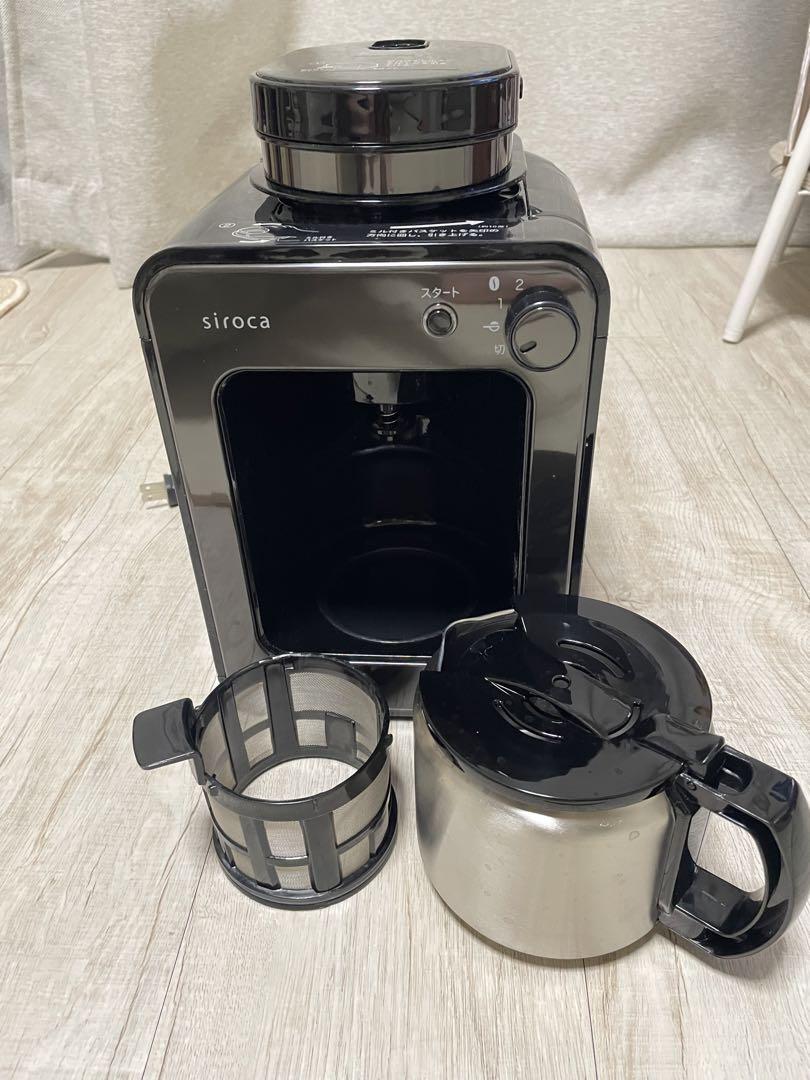 siroca 全自動コーヒーメーカー　SC－Ａ211Ｓ　2024年製　ぼぼ新品❗️
