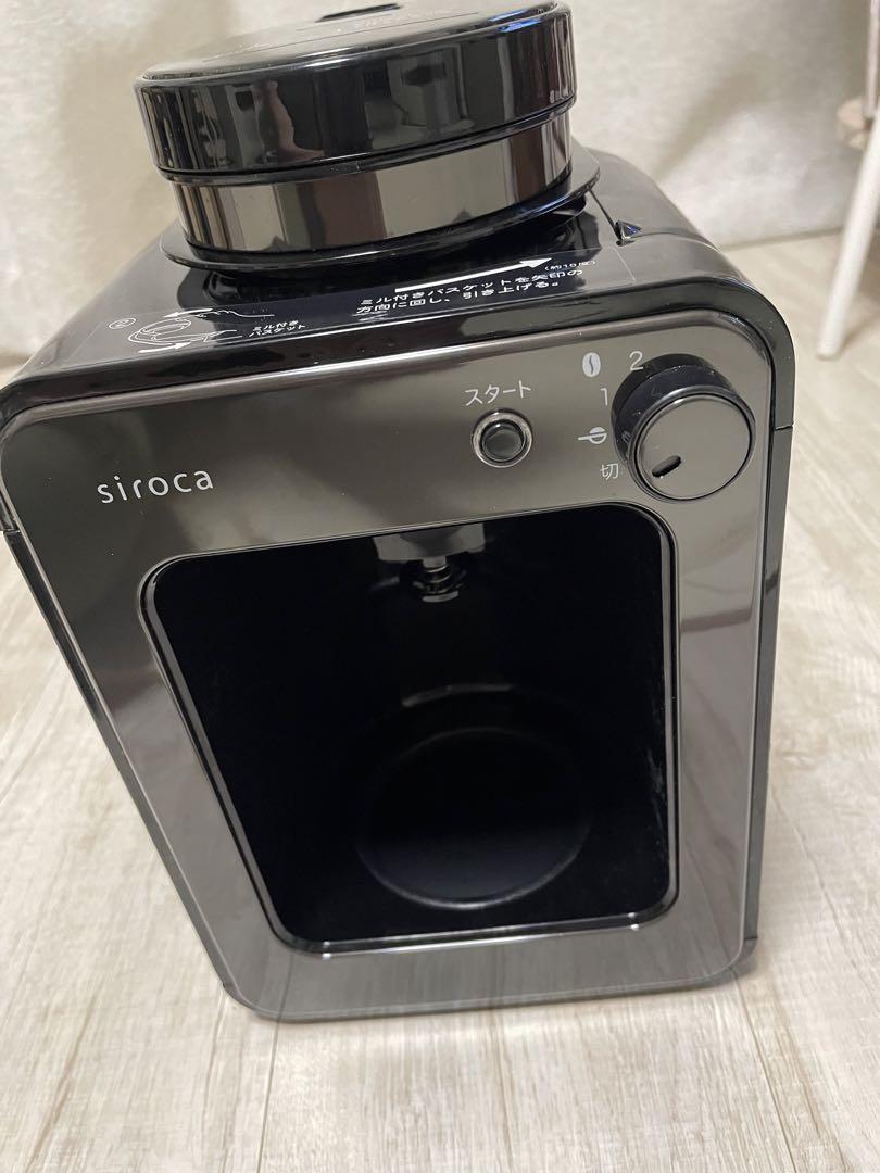 siroca 全自動コーヒーメーカー　SC－Ａ211Ｓ　2024年製　ぼぼ新品❗️