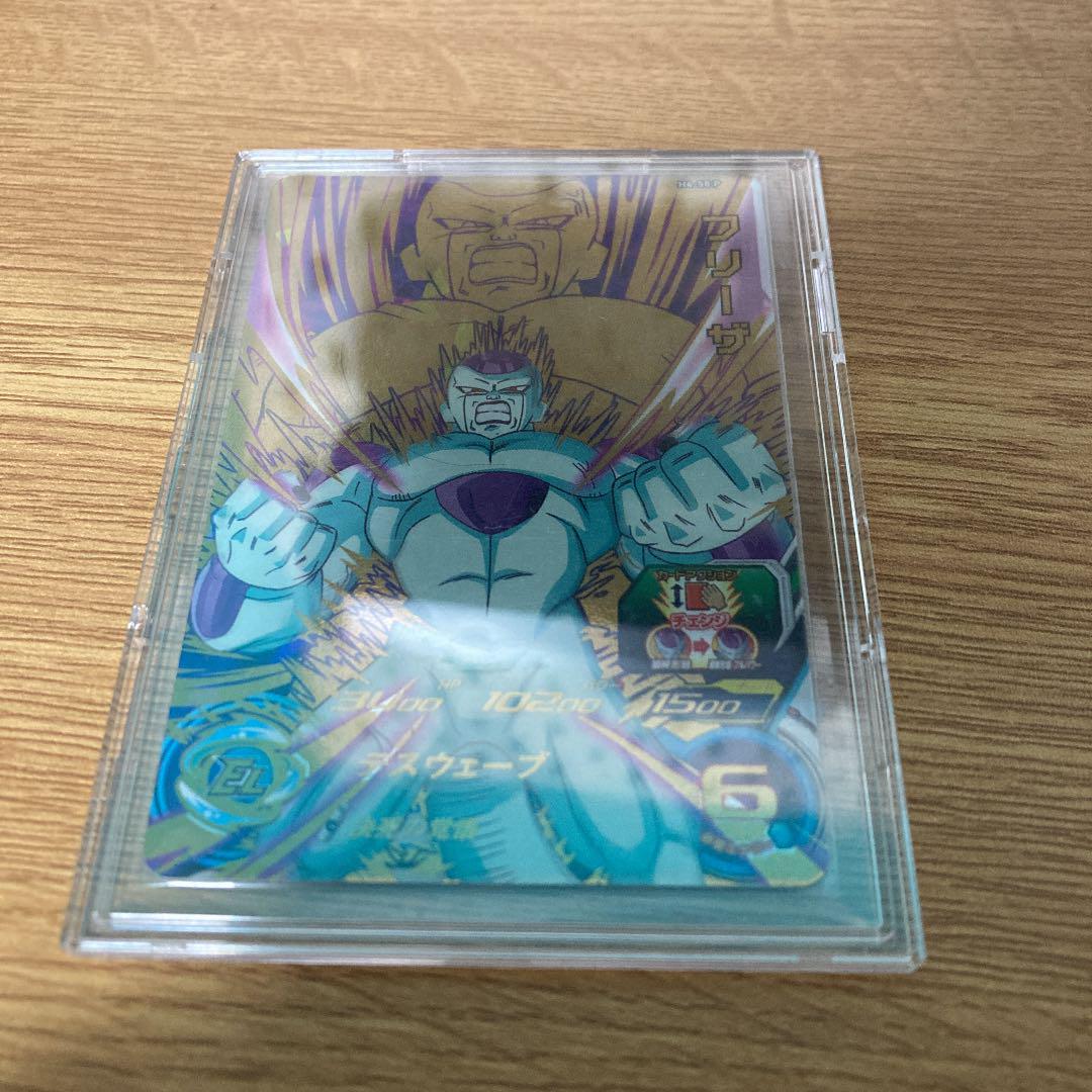 32%割引ブルー系何でも揃う ドラゴンボールヒーローズ メモリアルパック フリーザ カード コミック/アニメグッズブルー系-ZACCHERAHOTELS.COM 32%割引ブルー系何でも揃う ドラゴンボールヒーローズ メモリアルパック フリーザ カード コミック/アニメグッズブルー系-ZACCHERAHOTELS.COM