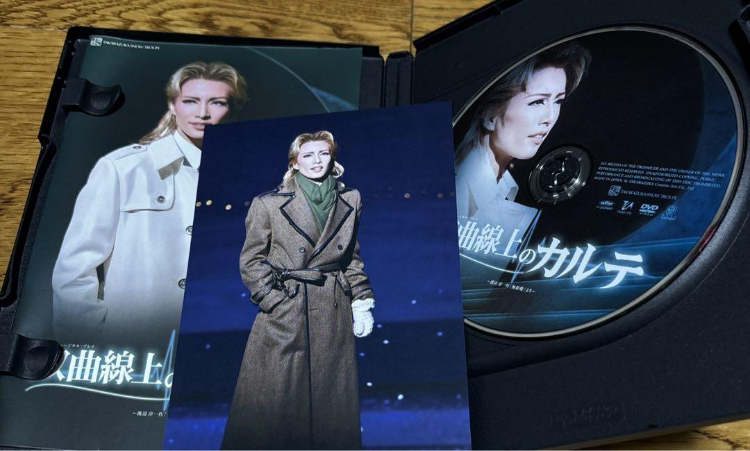 雪組 宝塚バウホール公演 バウ・ミュージカル・プレイ 双曲線上のカルテ～渡辺淳… 雪組 宝塚バウホール公演 バウ・ミュージカル・プレイ 双曲線上