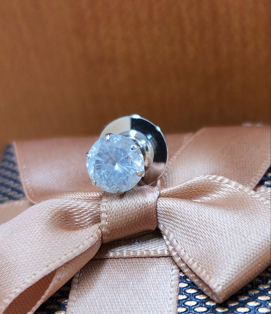 30%割引【格安saleスタート】 大粒 1.5ct ダイヤモンド プラチナ Pt900 タイタック 鑑別付 その他 アクセサリー-WWW.DVVIDROSPE.COM.BR 30%割引【格安saleスタート】 大粒 1.5ct ダイヤモンド プラチナ Pt900 タイタック 鑑別付 その他 アクセサリー-WWW.DVVIDROSPE.COM.BR