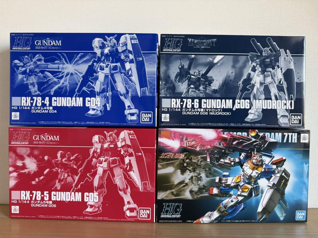 HG ガンダム4号機・5号機・6号機・7号機