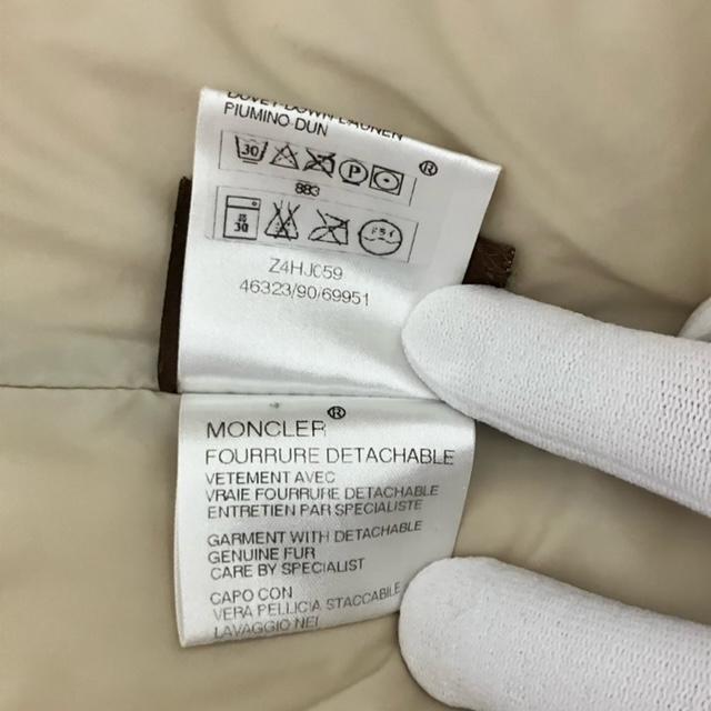 モンクレール タンツ ダウンジャケット アイボリー ファー付き