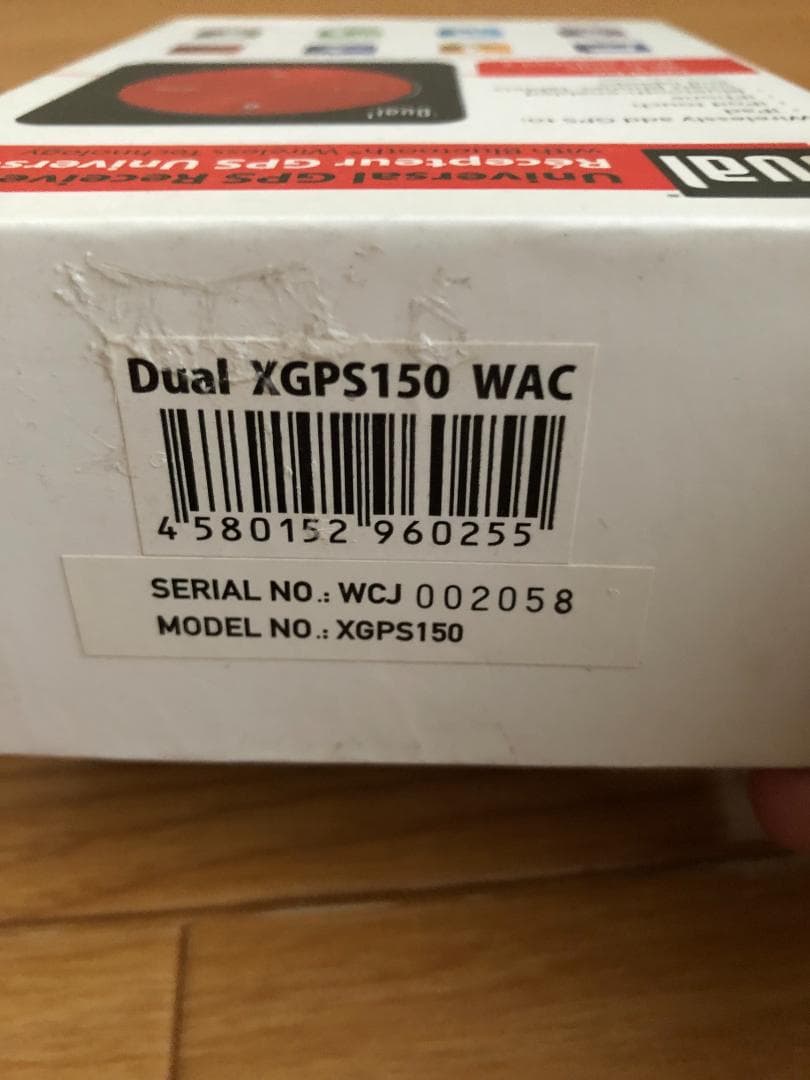 Dual xgps150 GPS レシーバー BRIGHTFACE_UK