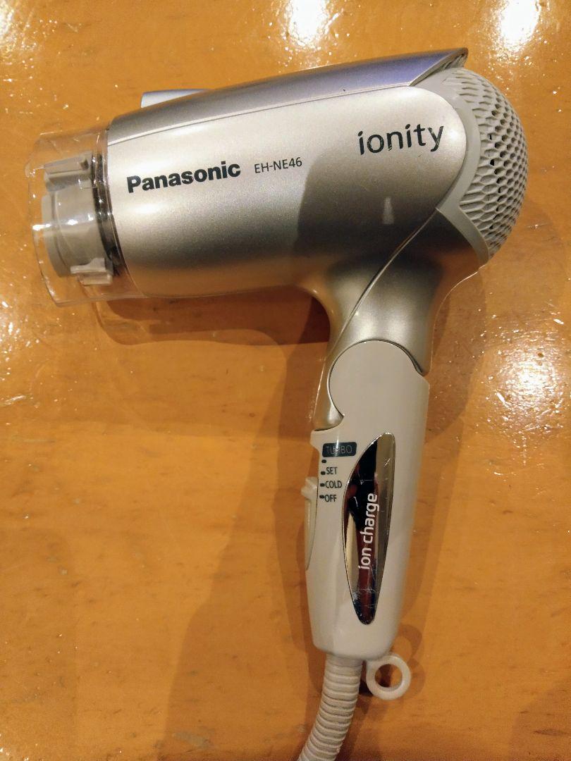 Panasonic マイナスイオンドライヤー EH-NE46-N(ゴールド) ヘアドライヤー Panasonic マイナスイオンドライヤー EH-NE46-N(ゴールド) ヘアドライヤー