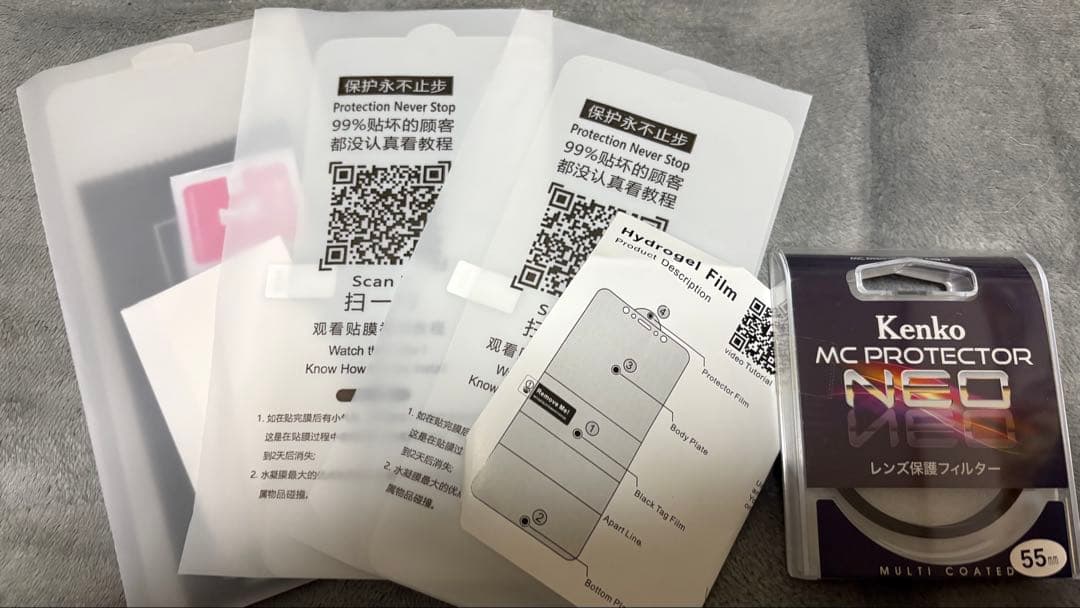 Vivo X90 Pro+ Fotorgearセット Vivo X90 Pro+ Fotorgearセット