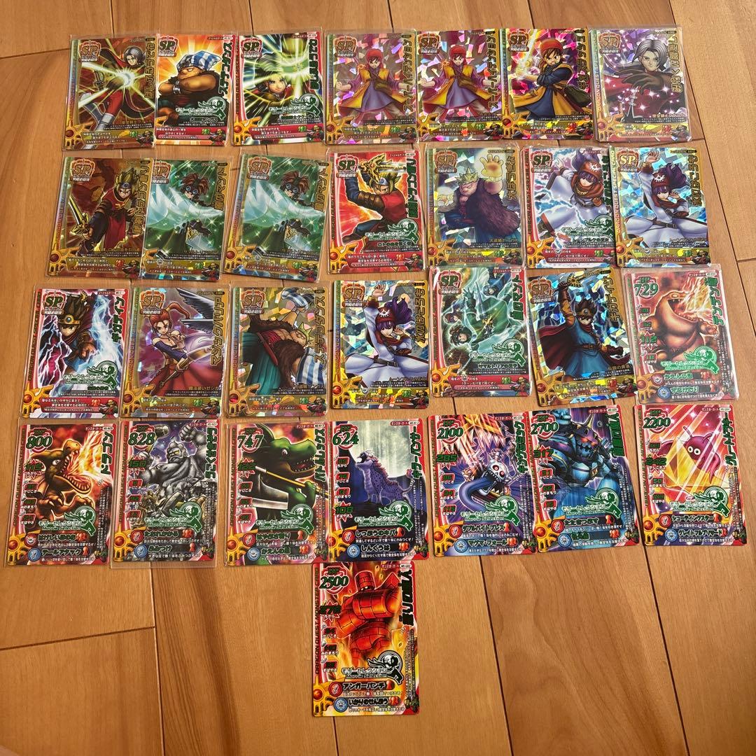 ドラクエ バトルロードカード目立った傷や汚れなし UP786_INFO