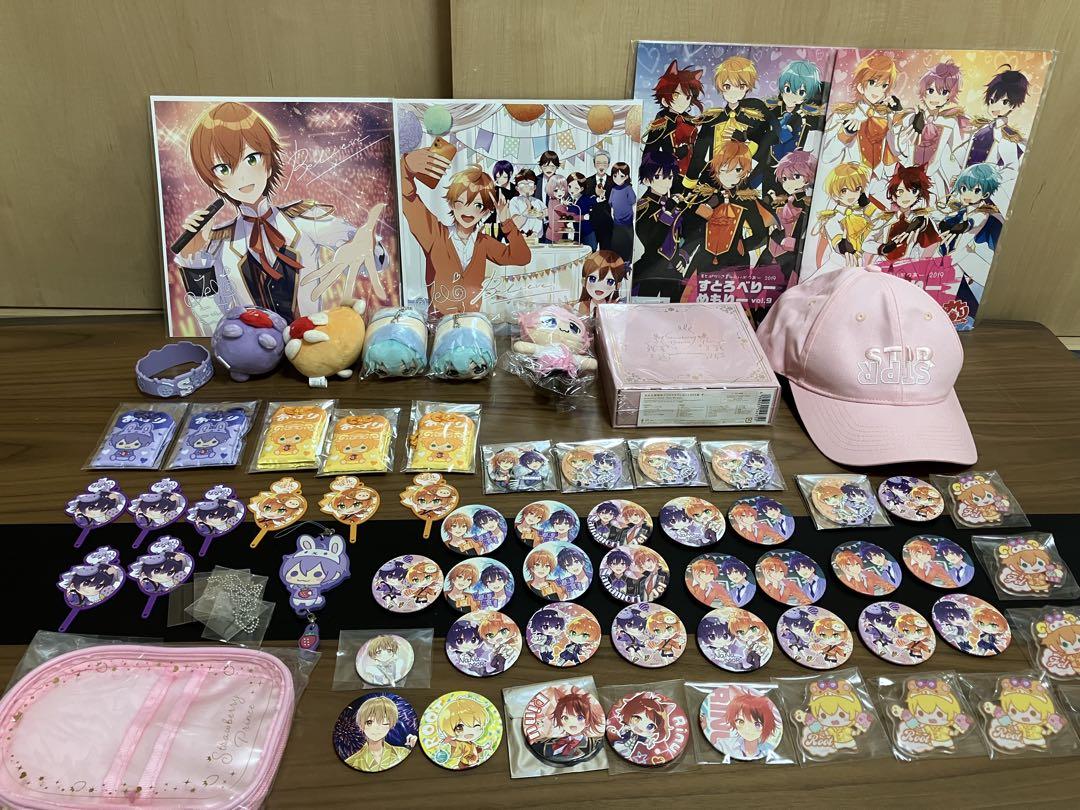 すとぷりまとめ売り すとぷりグッズまとめ売り！！ - メルカリ