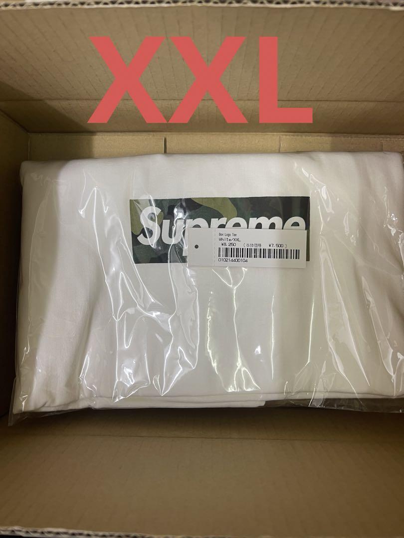 Supreme Box Logo Tee
