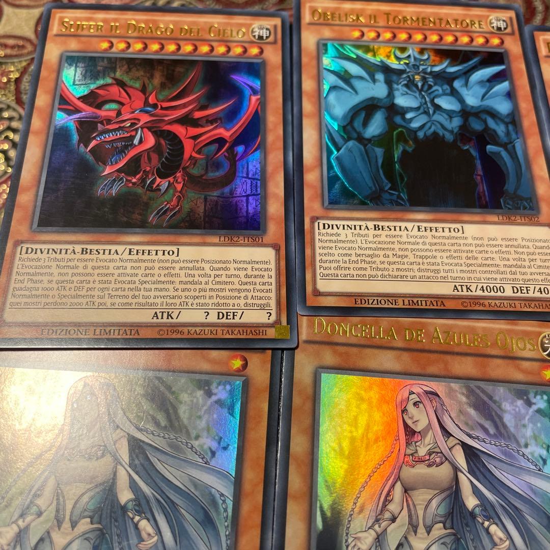 遊戯王LDK2 多言語　1st&limited