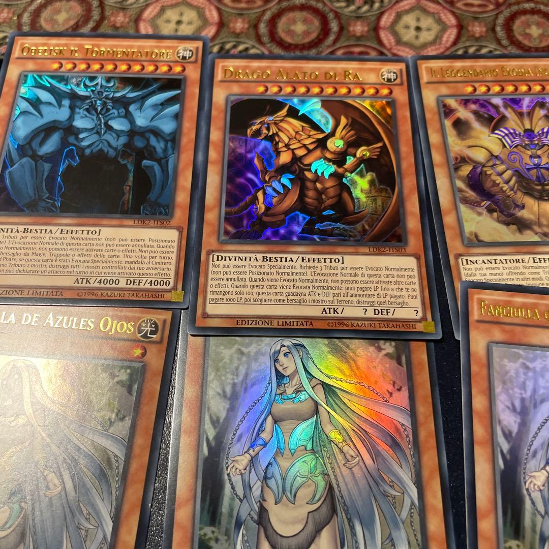 遊戯王LDK2 多言語　1st&limited