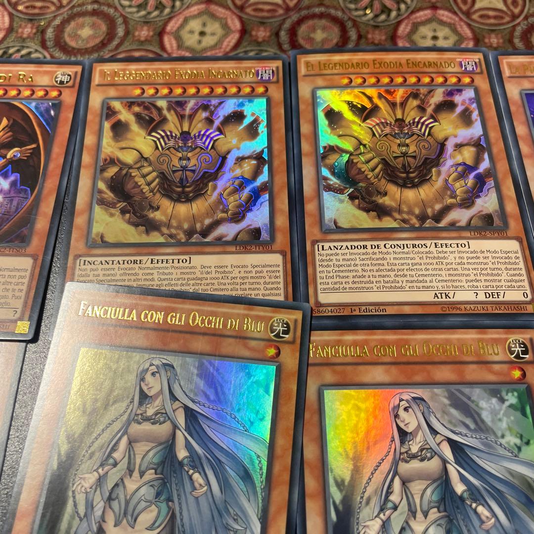 遊戯王LDK2 多言語　1st&limited