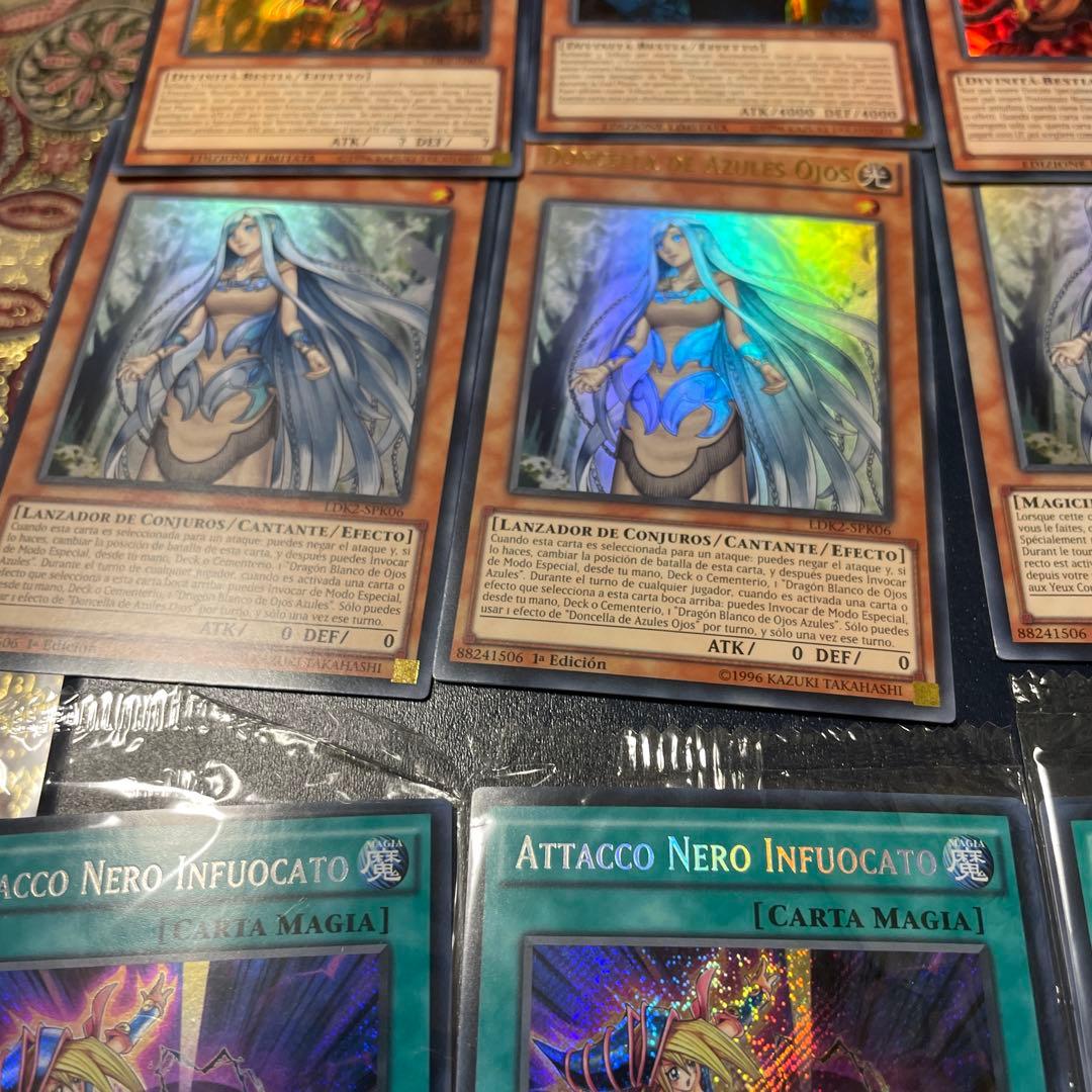 遊戯王LDK2 多言語　1st&limited