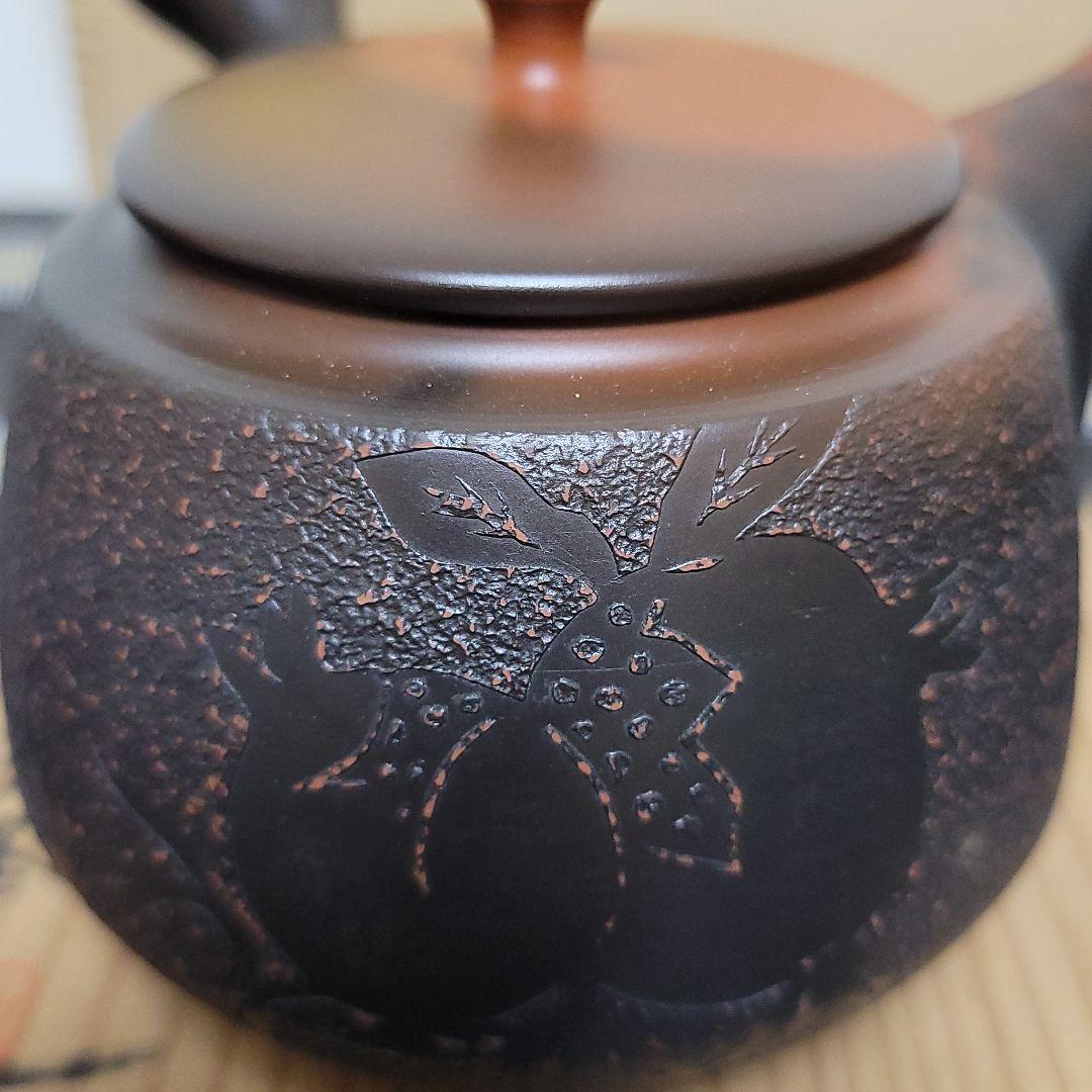 オレンジ系新発売未使用⭐常滑焼⭐稲葉 秋峰 作品 急須 陶芸 おもちゃ・ホビー・グッズオレンジ系¥11,091-chegoulog.com.br オレンジ系新発売未使用⭐常滑焼⭐稲葉 秋峰 作品 急須 陶芸 おもちゃ・ホビー・グッズオレンジ系¥11,091-chegoulog.com.br