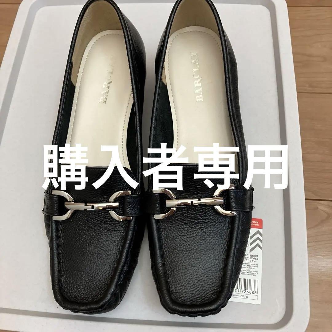 COLE HAAN パンプス GEMMA LOGO PUMP ブラック COLE HAAN パンプス GEMMA LOGO PUMP ブラック