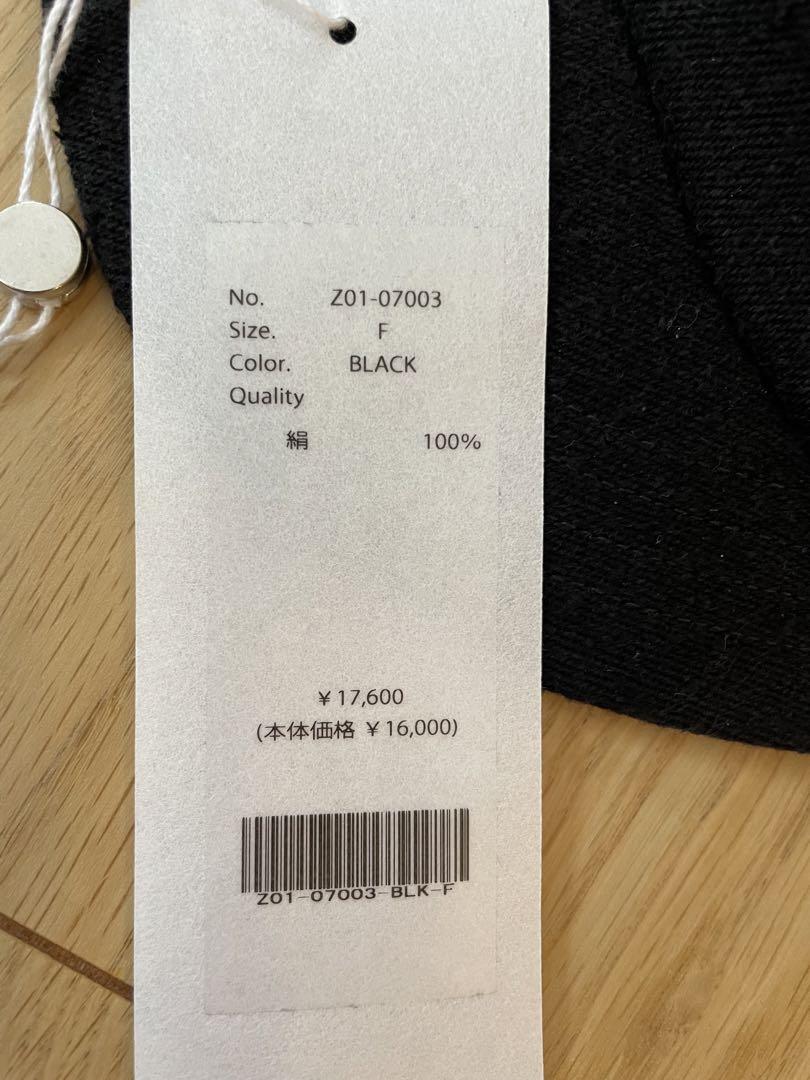 comoli コモリ24SS シルクネップキャップブラック