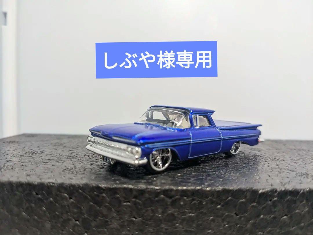 値下げ‼︎ Salyu サリュ　ブリキバギー　4輪手押し車　アンティーク オンライン ショッピング 通販家具・インテリア - 値下げ