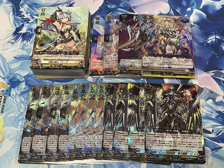 ヴァンガード 鳳竜焔舞 ケテルサンクチュアリ RRR以下4コン