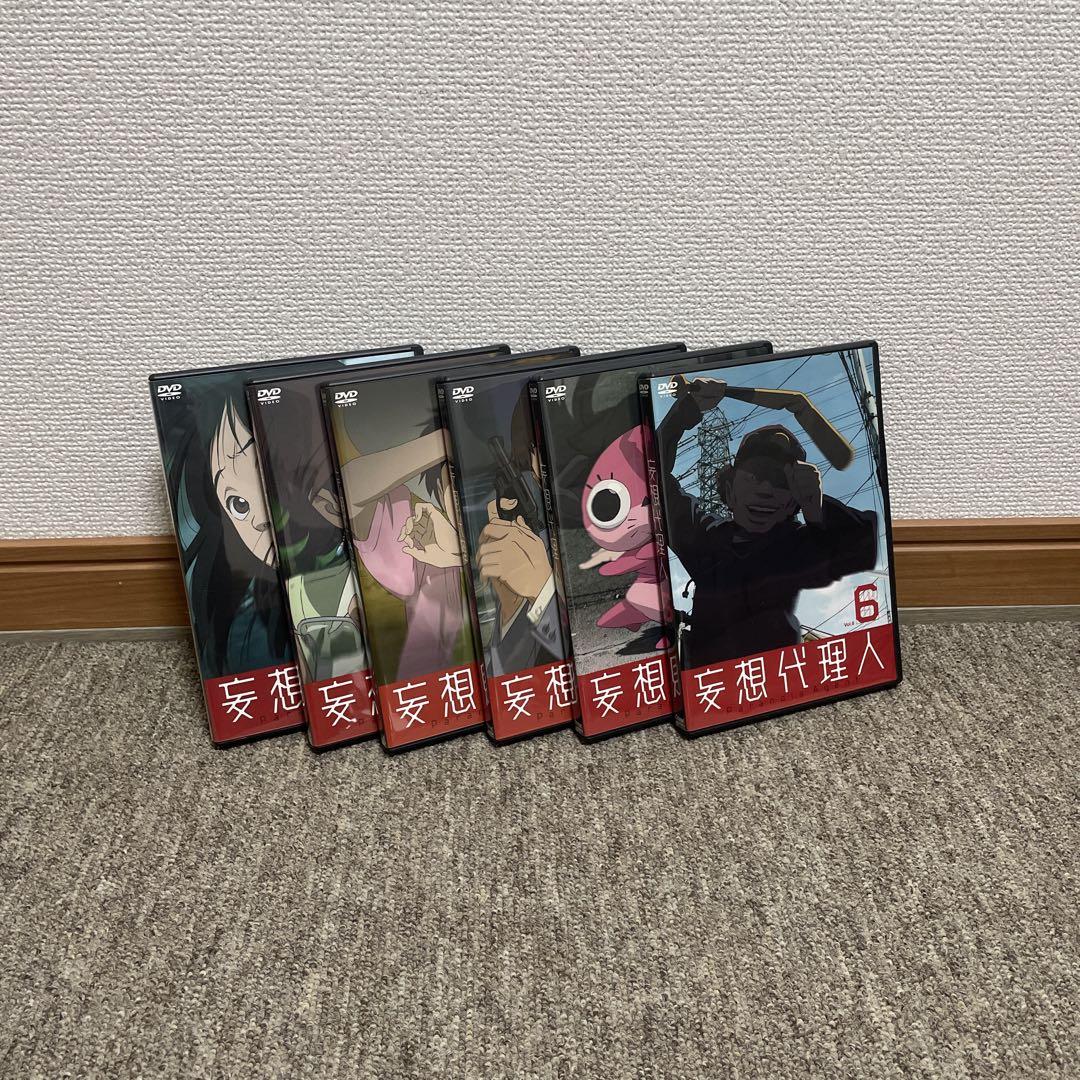 妄想代理人 DVD 全巻セット