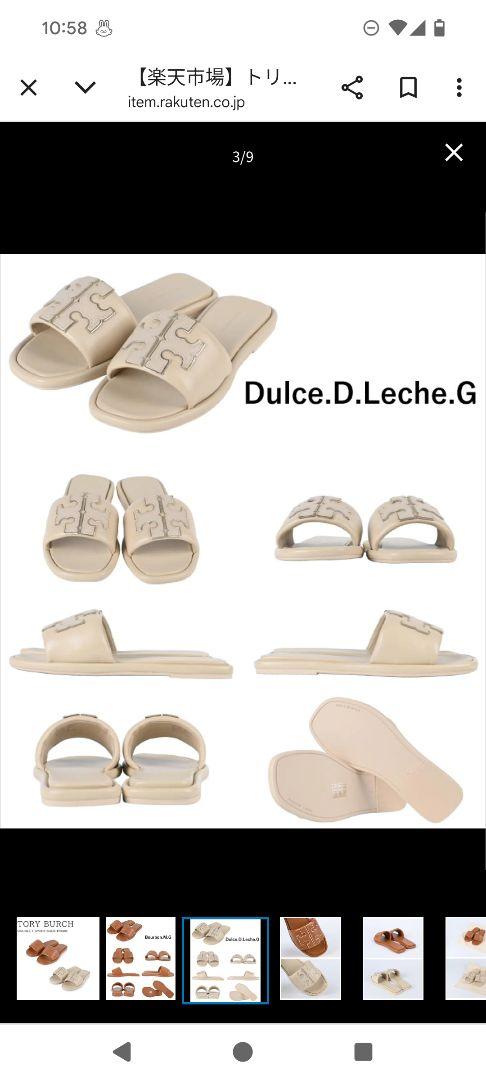 Dulce.D.Lech.G ゴールド サンダル 7.5