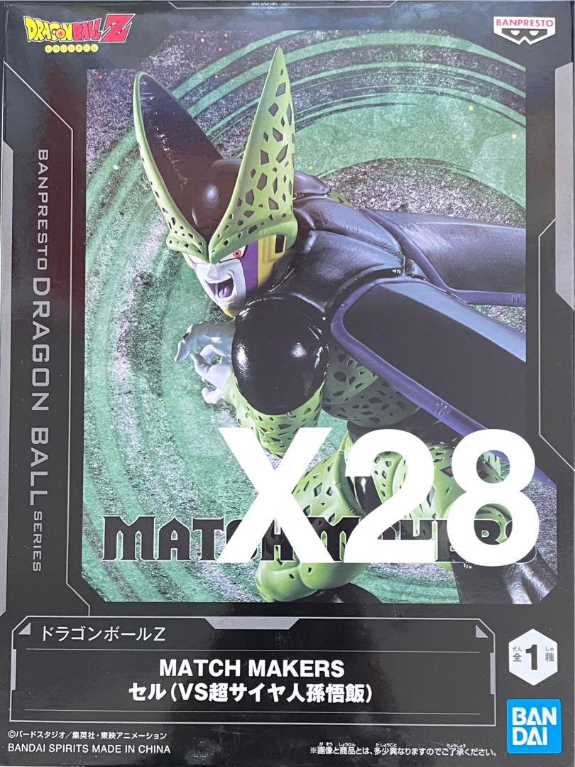 [新品未開封] MATCH MAKERS セル フィギュア ドラゴンボール
