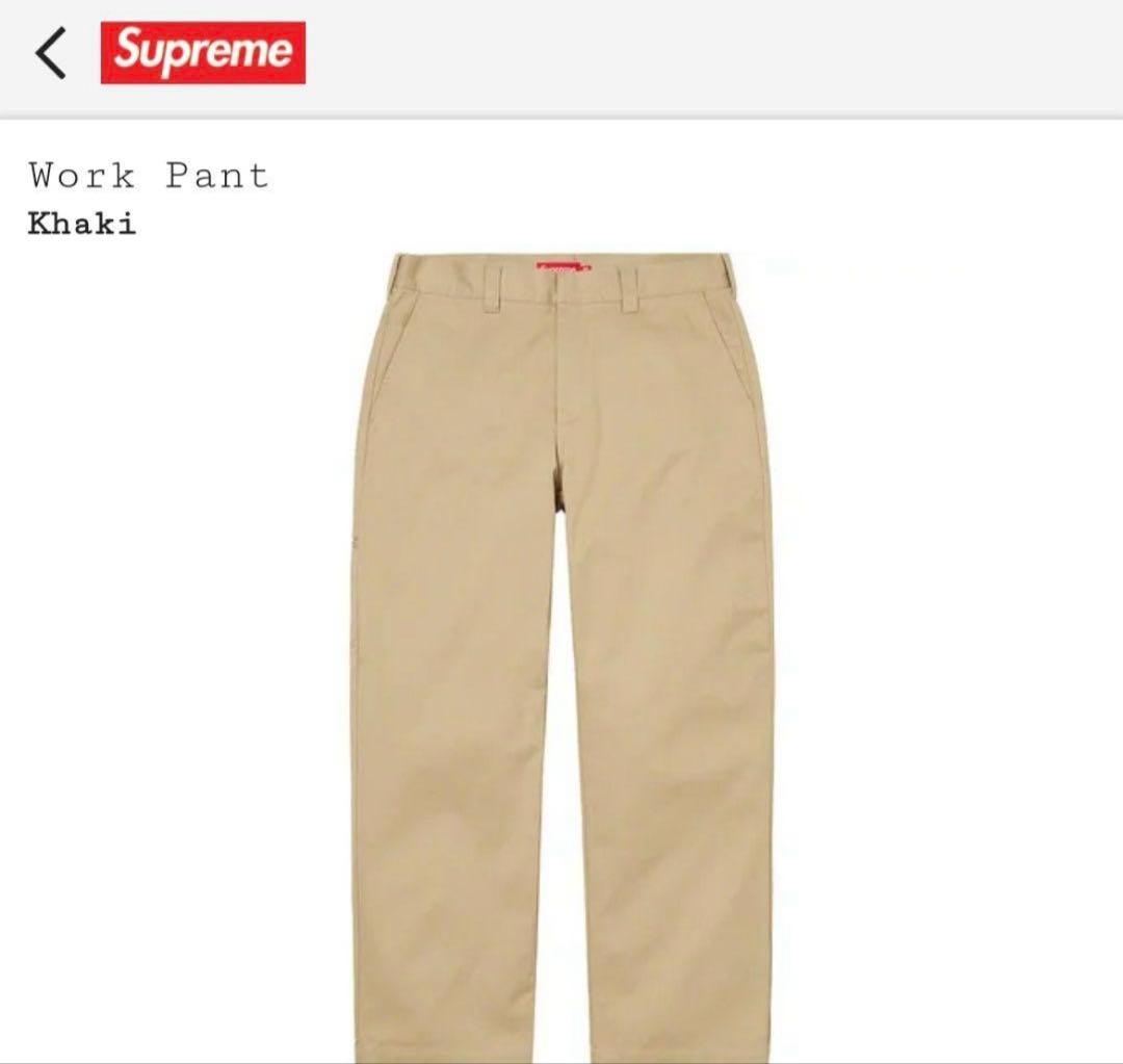 パンツ Supreme Work Pant