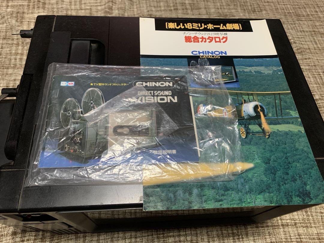 8㎜映写機 CHINON DIRECT SOUND VISION - メルカリ 8㎜映写機 CHINON DIRECT SOUND VISION - メルカリ