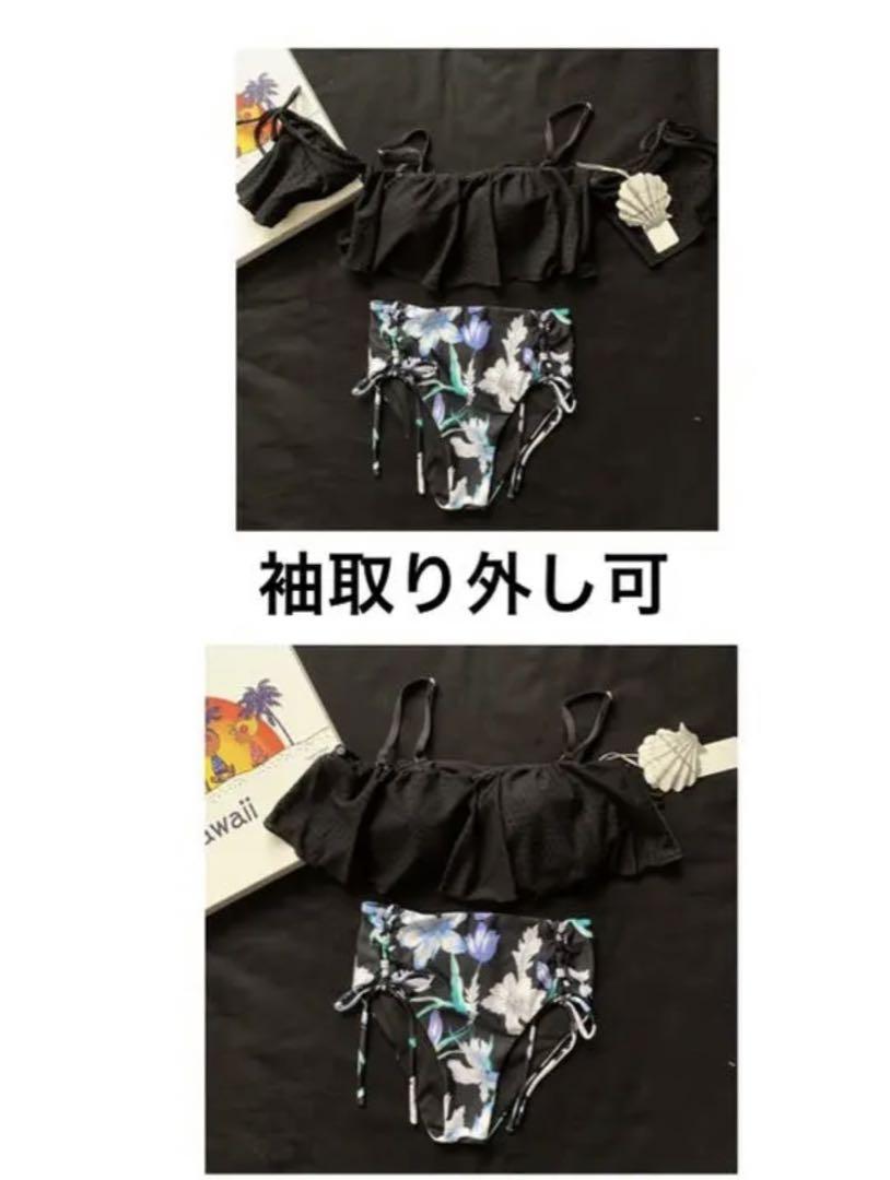 m86 新品★水着★ Mermaid by the sea ★9M