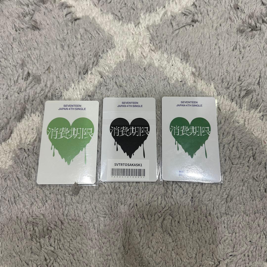 SEVENTEEN セブチ ジョンハン トレカ新品、♥ YUZUMIYA_COM