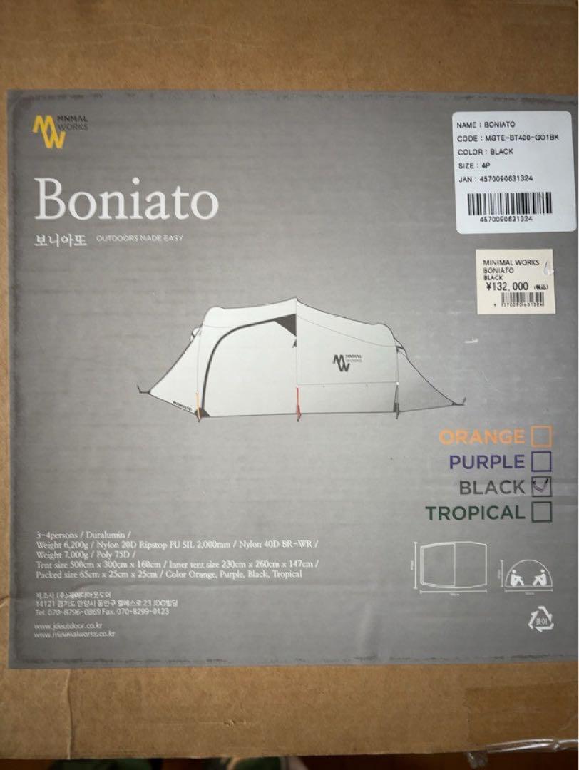 MINIMAL WORKS BONIATO ミニマルワークス　ボニアト