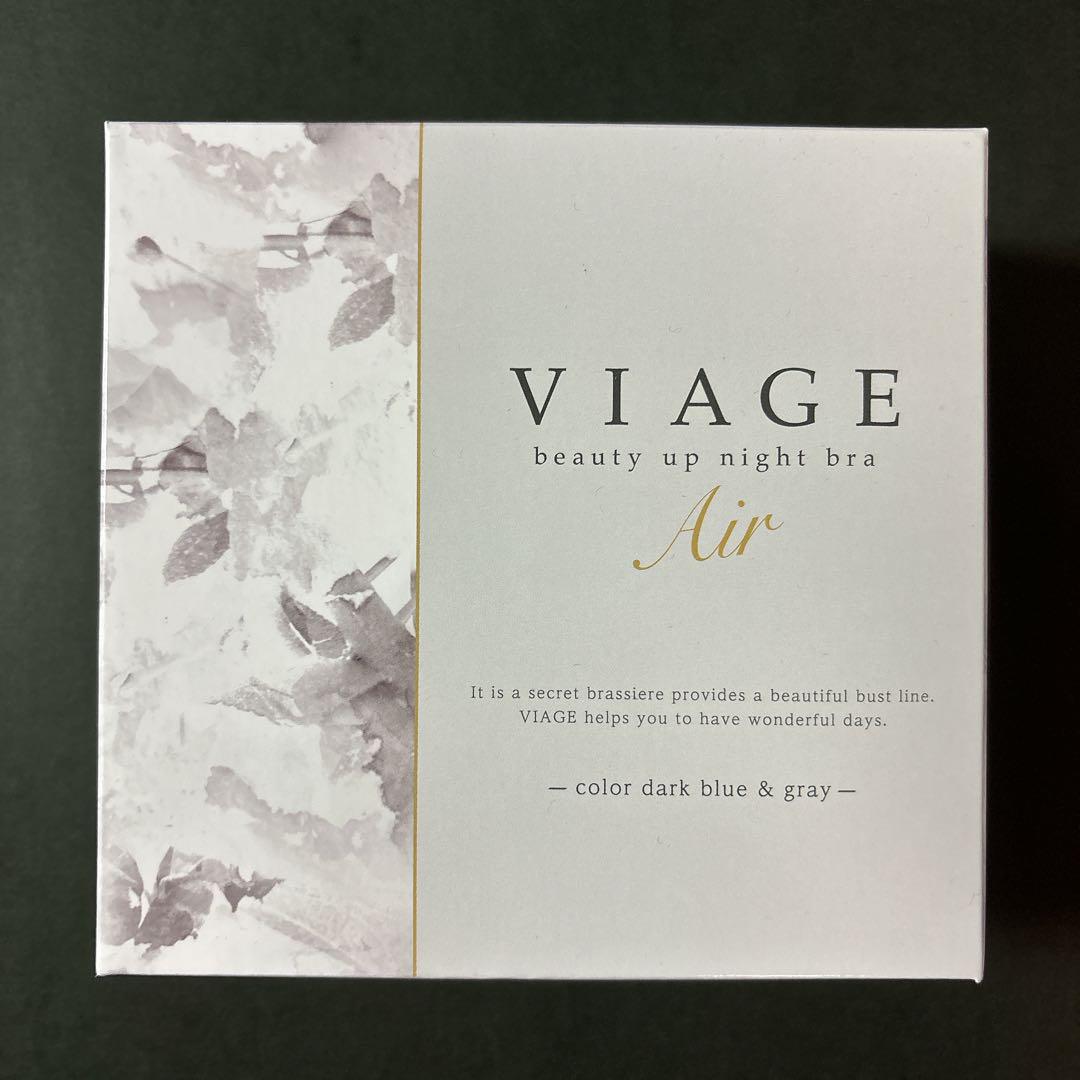 ヴィアージュナイトブラエアー　Viage ナイトブラ　L　ダークブルーグレー