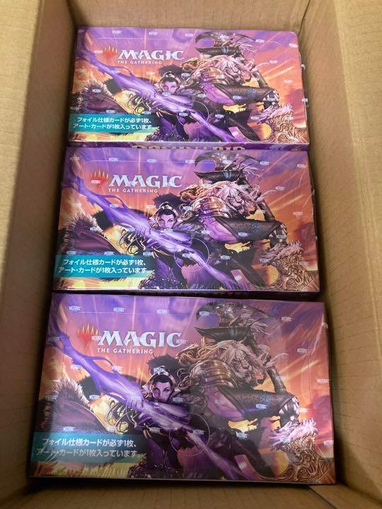 MTG 湖に潜む者、エムリー FOIL 英語 アーティストプルーフ MTG 湖に潜む者、エムリー FOIL 英語 アーティストプルーフ