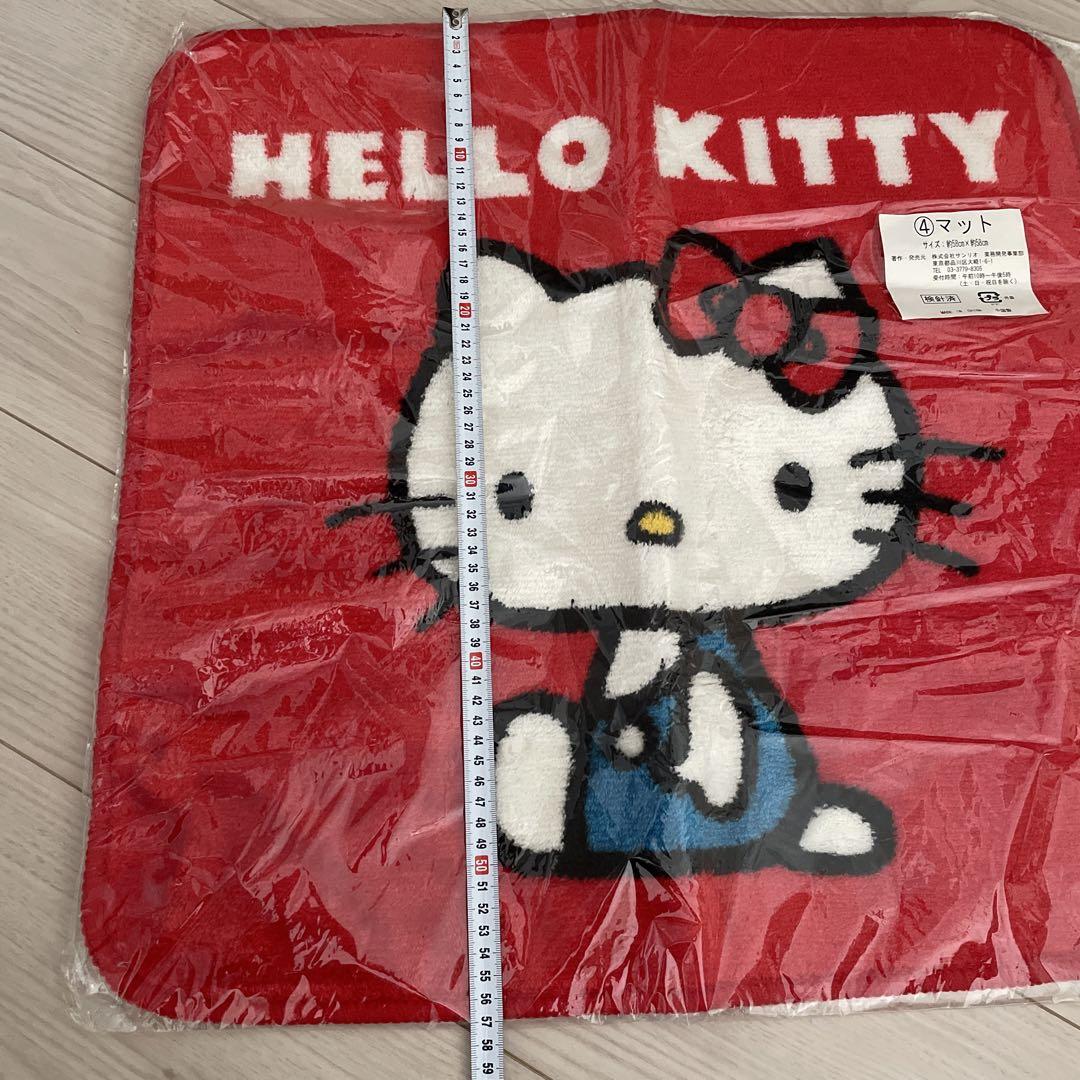 ハローキティ マット 非売品 - メルカリ