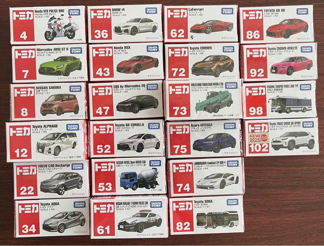 トミカミニカーセット 22台まとめ売り＋開封済み1台サービス トミカ ミニカー 22台