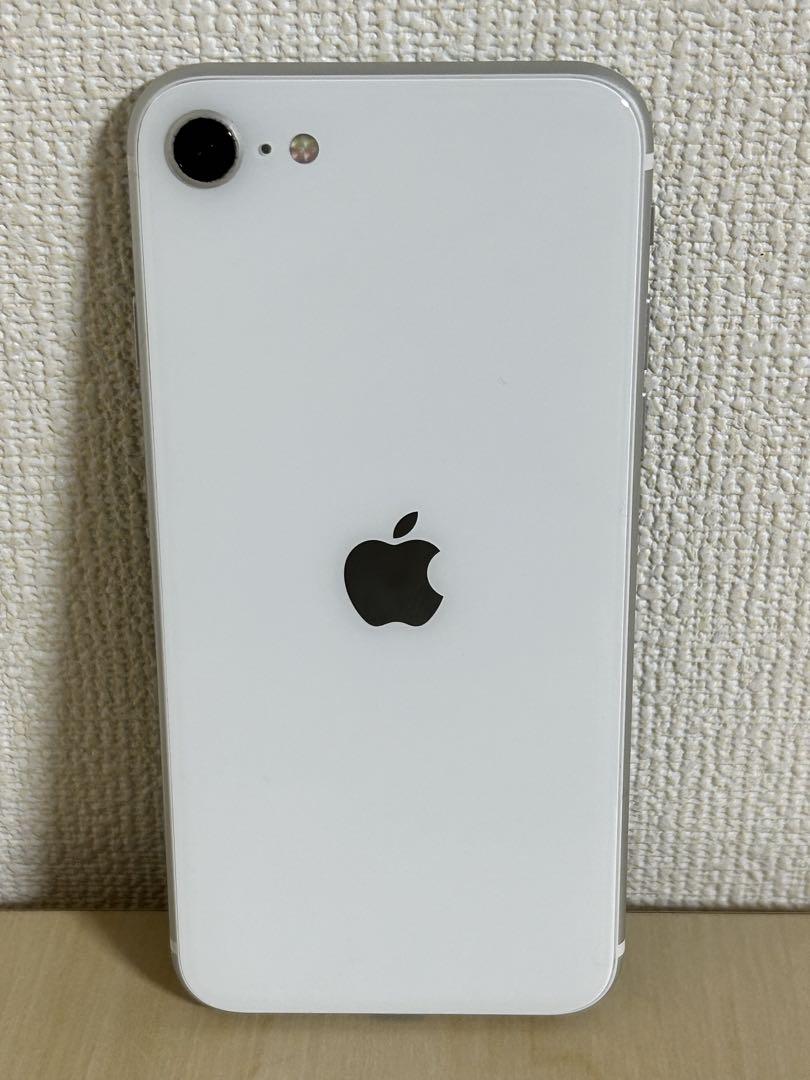 SE 第2世代