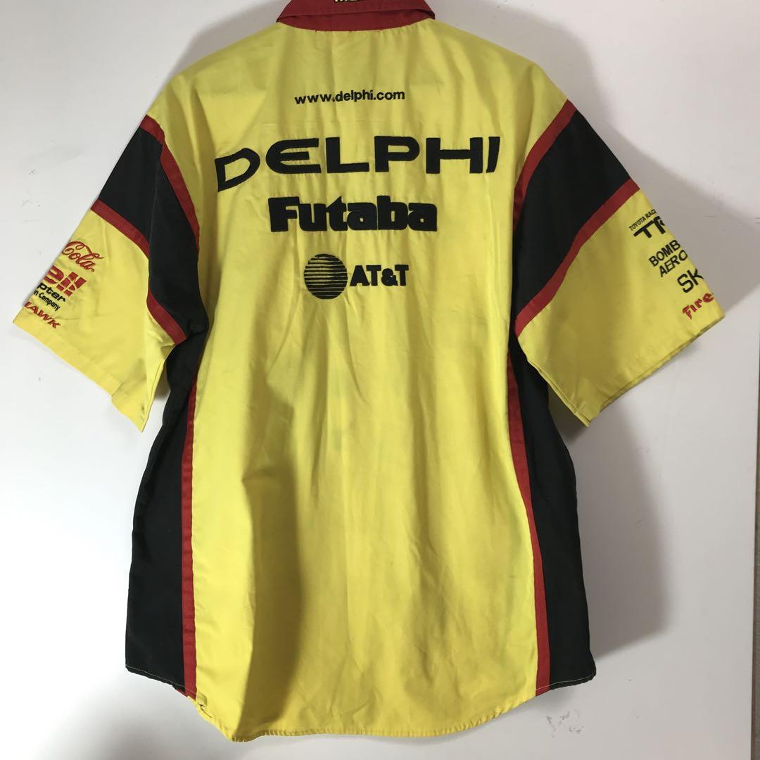 Delphi Futaba