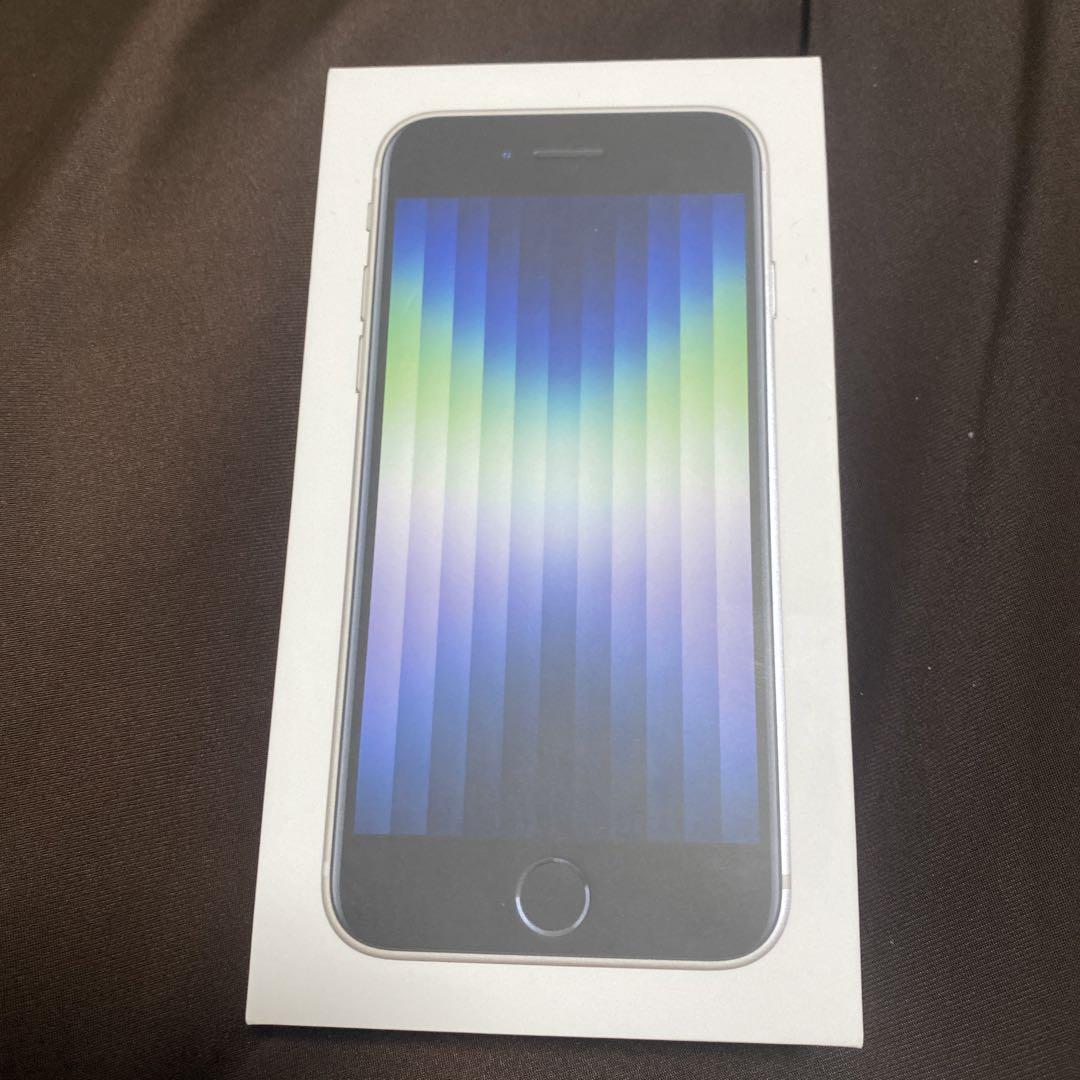 iPhoneSE3