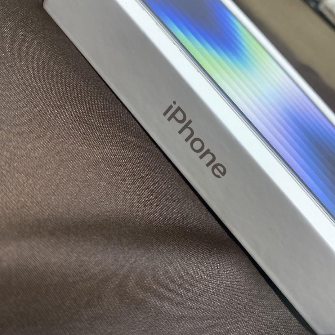 iPhoneSE3